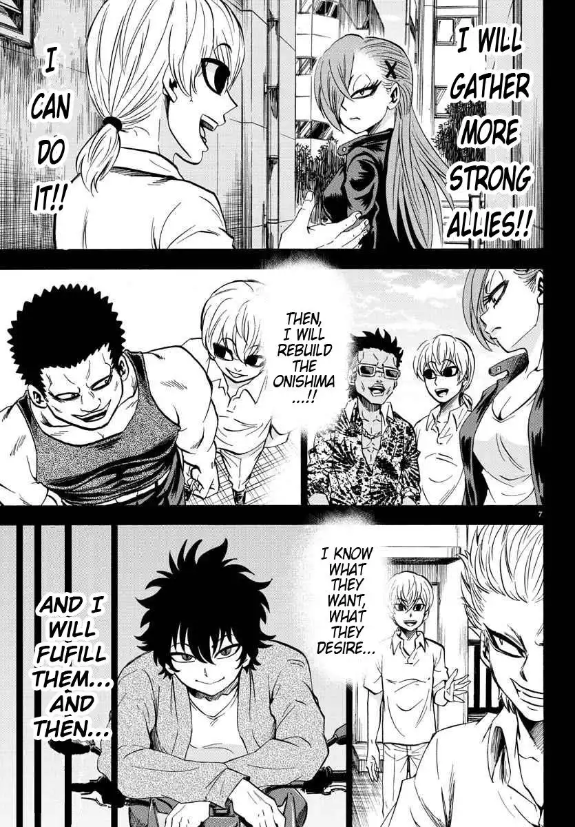 Rokudou no Onna-tachi Chapter 70 7